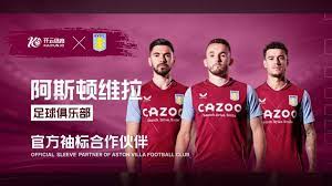 通过分析他 通过分析他